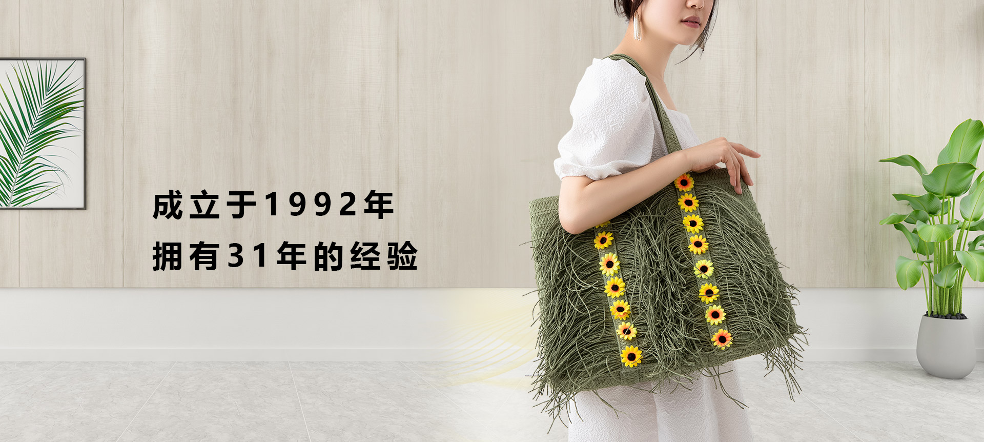 易优模板库
